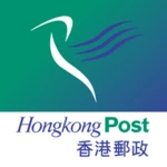 hk post android application logo